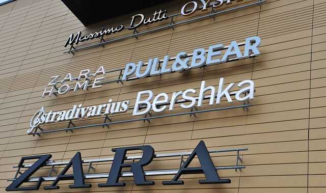 Магазини Zara, Pull&Bear, Bershka та Stradivarius відкриються в Росії з новими назвами
