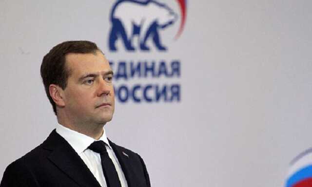 Поджигатель скрылся: в Москве подожгли приемную главы "Единой России" Дмитрия Медведева