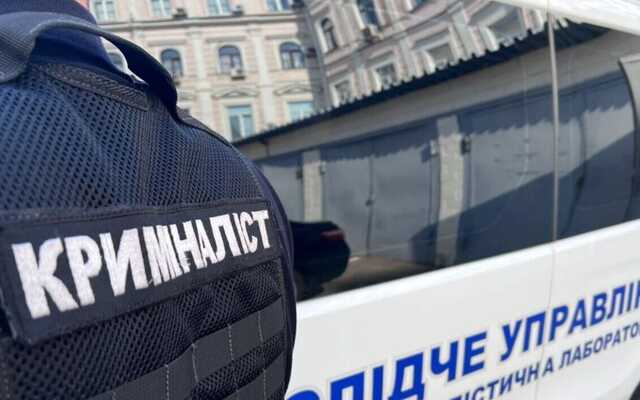 У Києві рецидивіст, погрожуючи ножем, забрав у 10-річної дитини телефон