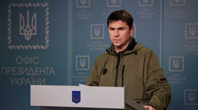 Подоляк про виступ Путіна: будь-який його вислів - за Фрейдом