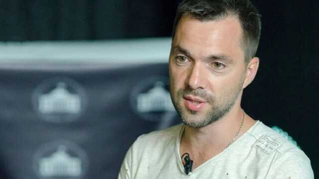 Арестович розповів, чи допоможе армії РФ вербування афганських командос