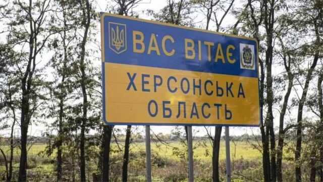 Російські окупанти заявили про закінчення евакуації мешканців із правого берега Херсонської області