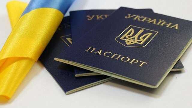 Українцям, що не отримали паспорт через окупацію, видаватимуть електронний документ