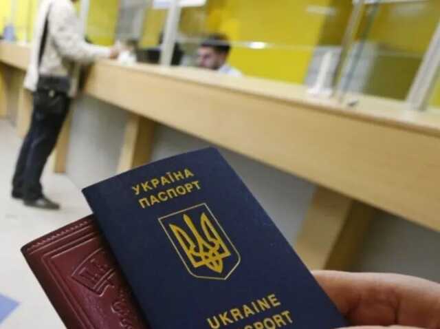 В Україні спростили оформлення паспортів під час воєнного стану