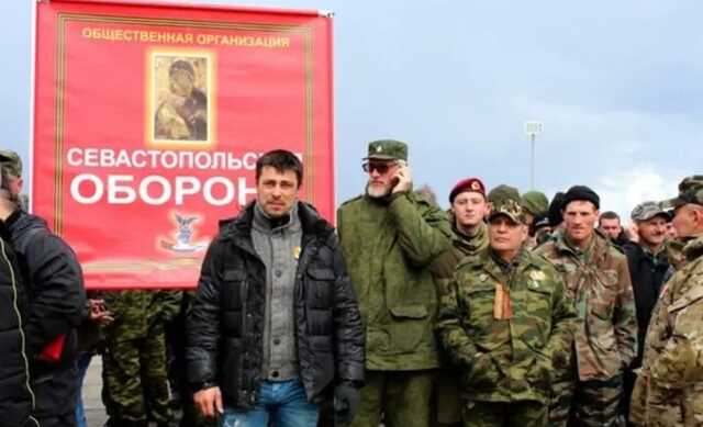 У Чехії суд виправдав росіянина-учасника "кримської весни" Франчетті