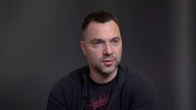 Арестович назвал причину стабилизации россиянами линии фронта