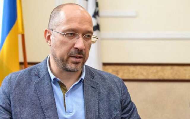 Шмигаль призвал украинцев готовиться к сложной зиме и запастись всем необходимым