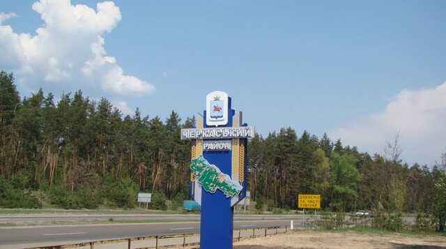 Частина Черкаського району залишилася без світла