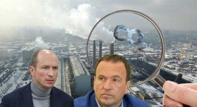 У КМДА хочуть додатково витратити на моніторинг якості повітря 240 млн гривень