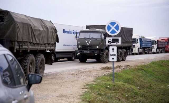 Окупанти влаштували "фільтрацію" на Луганщині, на Херсонщині зафіксовано посилений рух транспорту – Генштаб