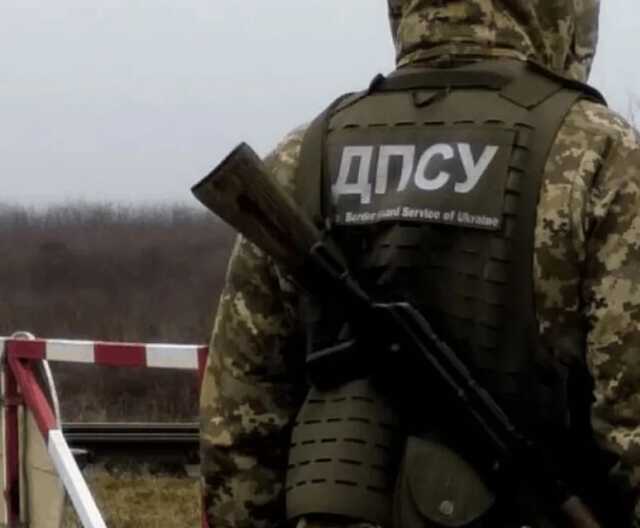 Українські прикордонники "прорідили ряди" окупантів на Донеччині: знищено бліндаж із загарбниками