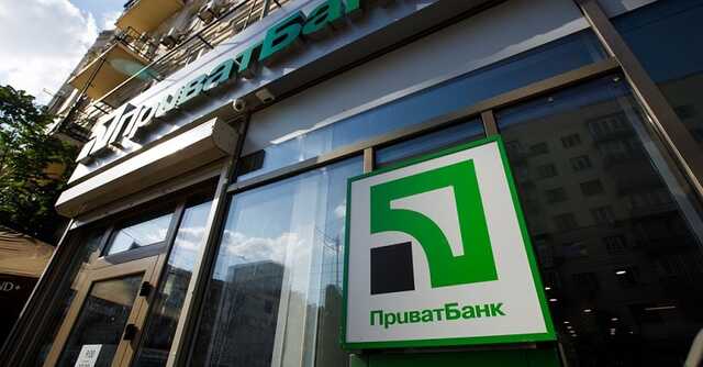У звільненому Лимані відновив роботу "Приватбанку"