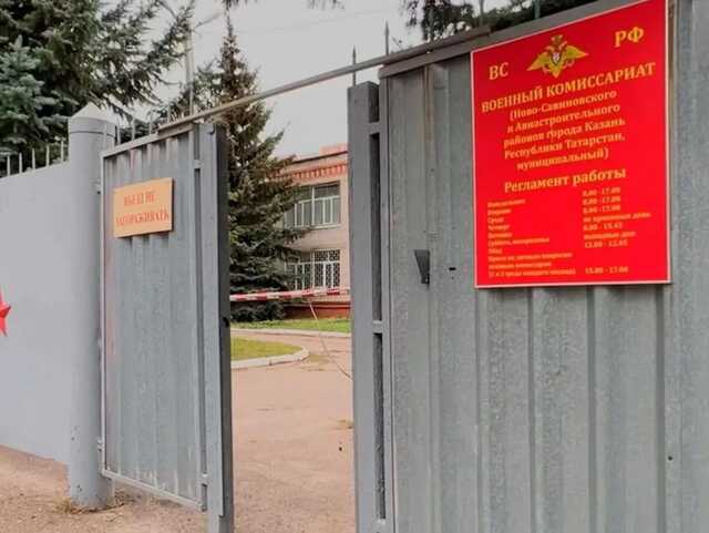 "Нас просто на**али!" В армії Росії почалися бунти перед відправкою в Україну