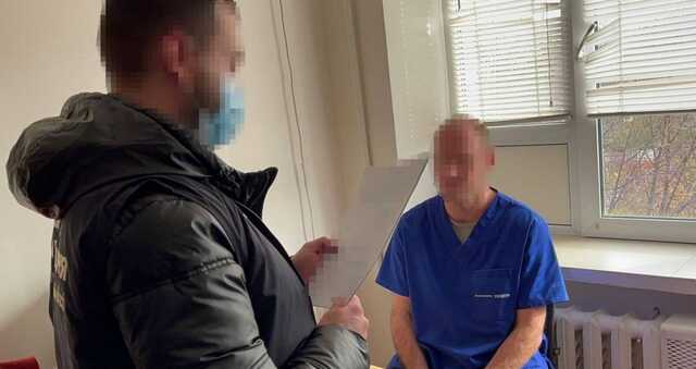 У Дніпропетровській області ліквідували корупційну схему у медичному закладі