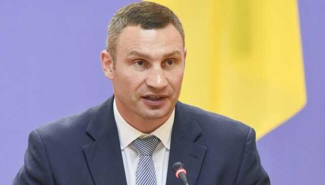 Мэр Киева Кличко успокоил жителей столицы из-за слухов о возможной эвакуации