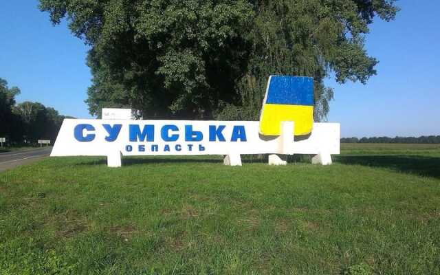 Окупанти випустили по Сумщині 203 снаряди: є загибла і поранена