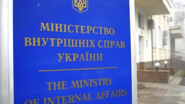 Профайл чеченця, якого вважають кілером одеського "Бені", з’явився в розшуковій базі МВС