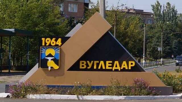 Війська РФ майже повністю втратили бригаду біля Вугледара: у ЗСУ розповіли про бої