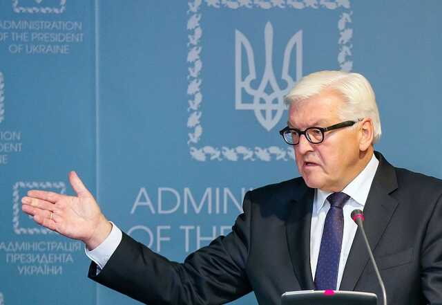 Штайнмаєр запропонував новий варіант допомоги українським містам