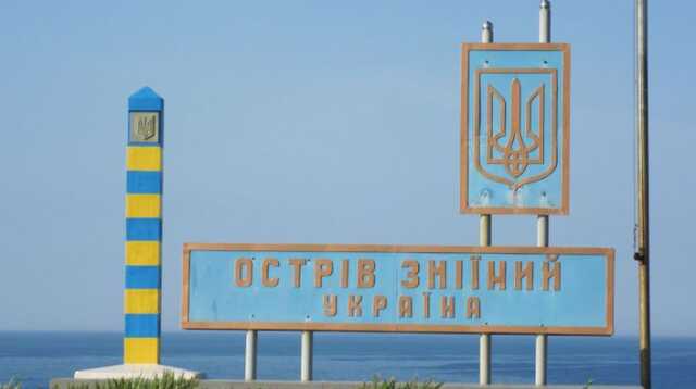 З російського полону повернули вже 30 захисників Зміїного, - омбудсмен