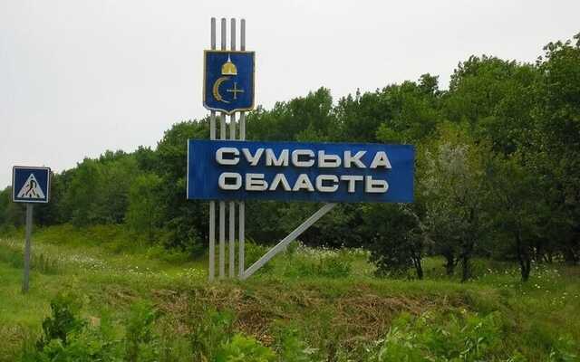 Окупанти обстріляли із мінометів Середино-Будську громаду Сумщини