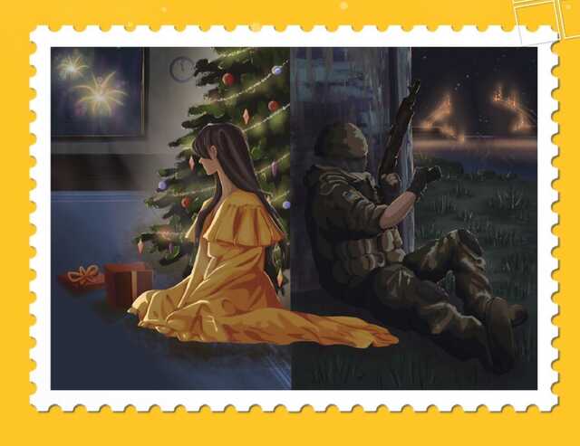 "Роз’єднані війною": в "Укрпошті" показали, як виглядатиме нова різдвяна марка