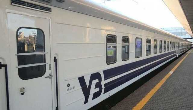 Квитки на поїзд Київ-Варшава більше не будуть продавати в касах