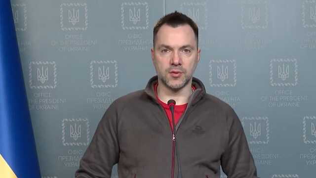 Арестович об отступлении россиян в Херсонской области: стремительного бегства нет