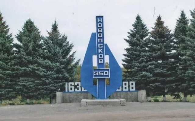 Окупанти посилили фільтраційні заходи на Луганщині, - ОВА