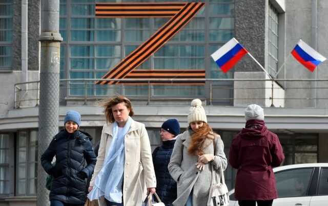 Росія через своїх агентів на Заході дискредитує ЗСУ та Україну, - ГУР