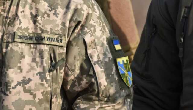 Актуальная карта войны от британской разведки: где наступают украинские военные