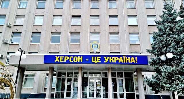 Україна майже повністю контролює Херсон, - Міноборони