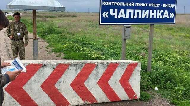 ВС РФ переносят вглубь захваченной территории Левобережья вертолетную базу Чаплинки — СМИ