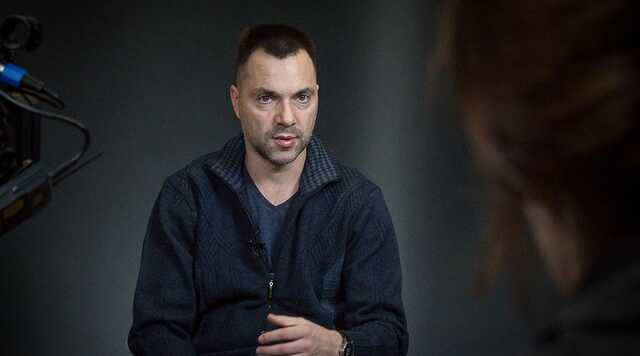 "Ситуація змінюється дуже швидко": Арестович дав новий прогноз щодо завершення війни в Україні