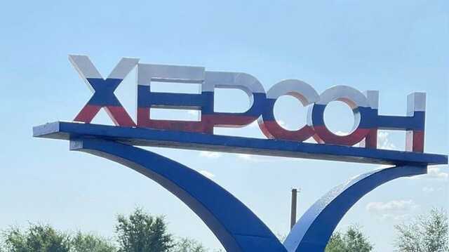 Херсон стає прифронтовим містом: Жданов попередив про ризики артдуелів через Дніпро