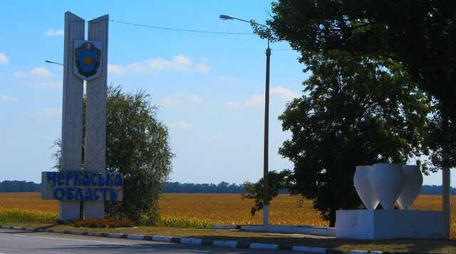 У Черкаській області під час повітряної тривоги пролунали вибухи