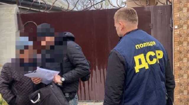 В Николаеве сообщили о подозрении группе мошенников