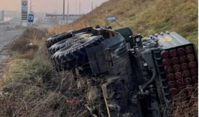 В сети показали "Град" россиян в Херсонской области, который "прилег отдохнуть"