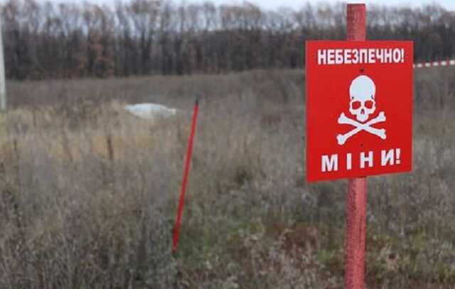 В Херсонской области погиб сапер, еще несколько получили ранения, - Зеленский