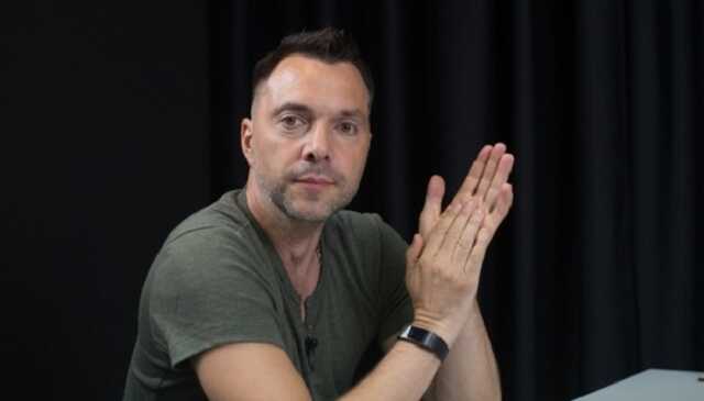 Арестович про Кінбурнську косу: Миколаївська область раптом стала вільною