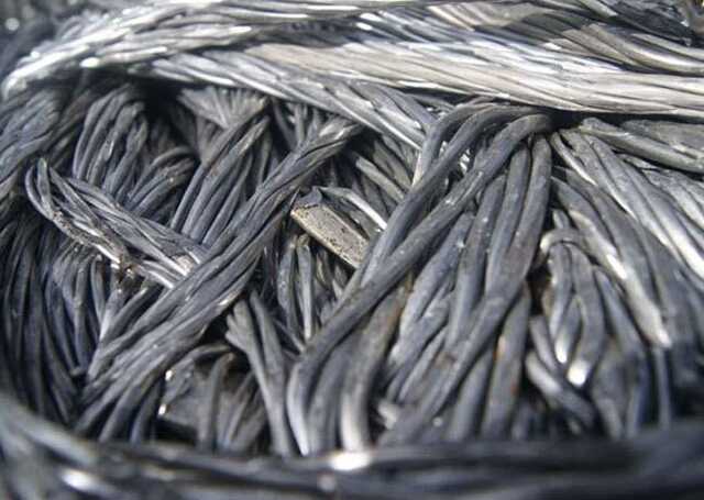 Суд скасував ухвалу про визнання банкрутом ТОВ «Рекуперація свинцю»