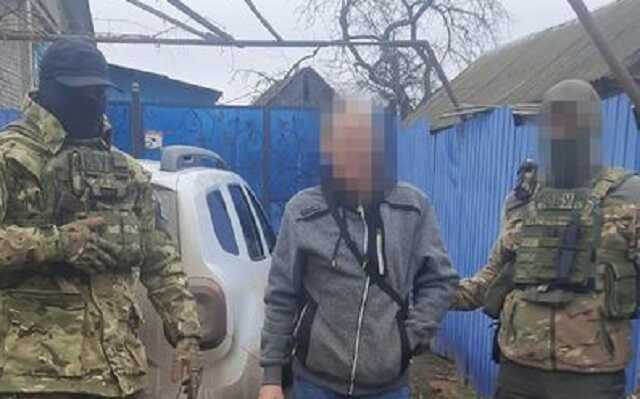 На северной границе Украины СБУ задержала российского шпиона