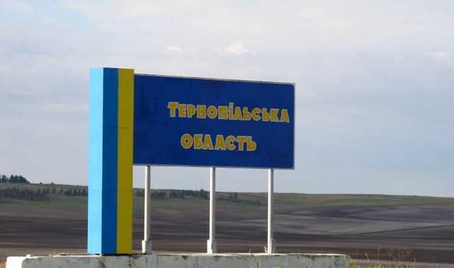 У Тернопільській області 90% споживачів залишилися без світла