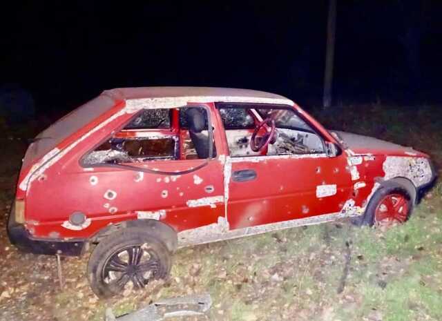 РФ "накрила" Нікополь "Градами" та важкою артилерією