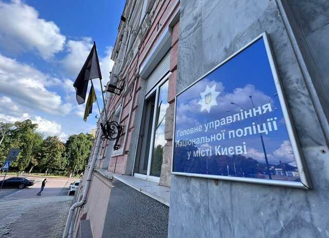 У Києві засуджений із СІЗО "збирав" гроші на ЗСУ