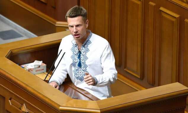 Петиція Гончаренка про позбавлення депутатів від “ОПЗЖ” мандатів набрала необхідну кількість голосів