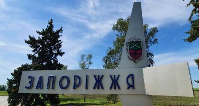 Окупанти вночі обстріляли підприємство в Запоріжжі, є загиблий