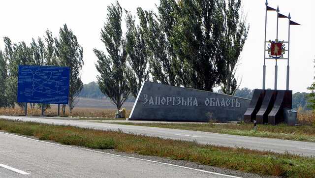 В Запорізькій області виявили 11 нових колаборантів