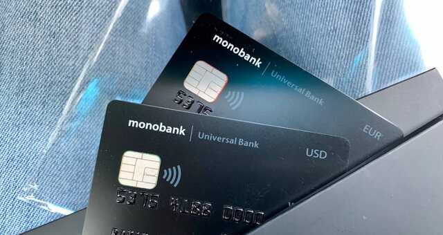 Monobank призупинить роботу