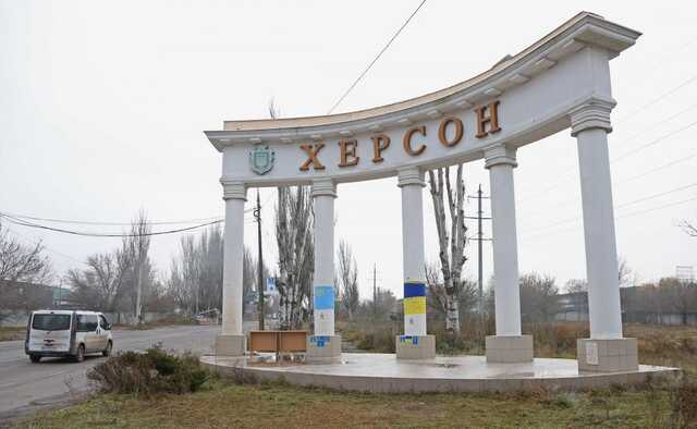 В Херсоне раздаются взрывы, есть "прилеты" по гражданской инфраструктуре